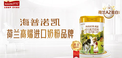 百年精研