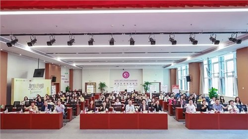 乐韵悠扬，赋能妇幼 —— 孕产妇儿感知感官奥尔夫音乐教学交流会（山东站）圆满收官