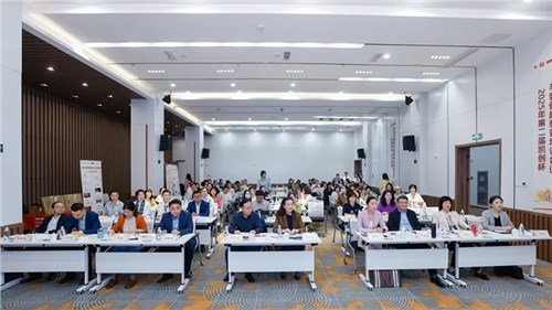 海普诺凯专业支持｜2025安徽省妇幼保健协会第二届凯创杯孕婴健康科普技能大赛正式启动