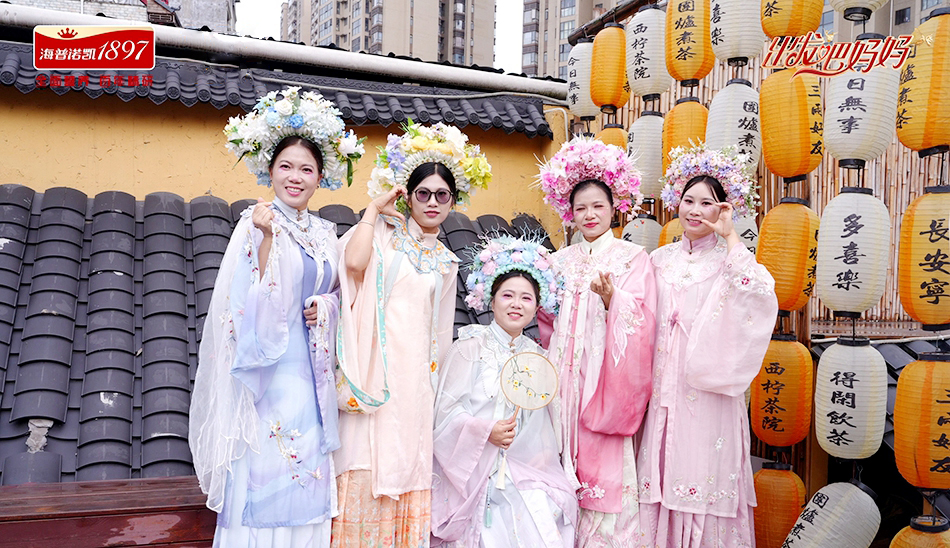 出发吧妈妈