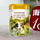 原罐进入中国市场 原罐进入中国市场